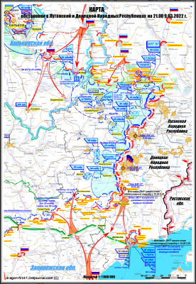 Прикрепленное изображение: 155985_original.png